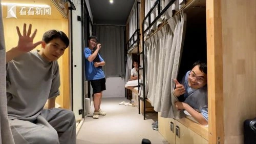 青年旅舍 国产剧 剧照