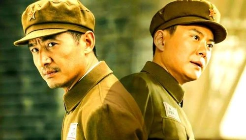 生死兄弟情 郭晓东 国产剧 官方剧照