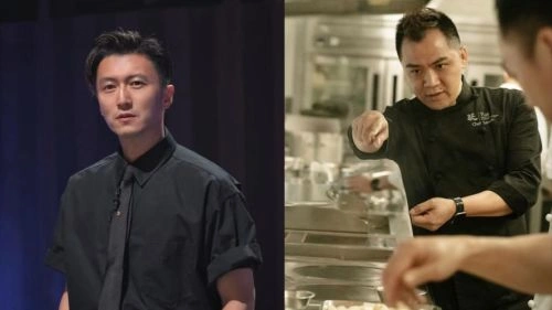 一饭封神 谢霆锋 综艺 官方剧照