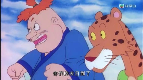 成语 动画廊 动漫 剧照