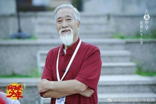 锦绣令 侯桐江 国产剧 官方剧照