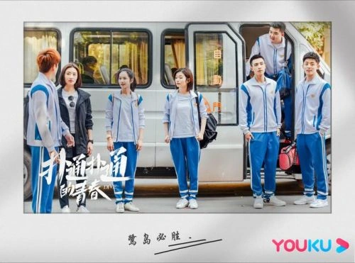 摸金玦之天星陵 徐宏杰 剧情片 官方剧照