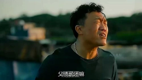 围猎 王阳 国产剧 官方剧照