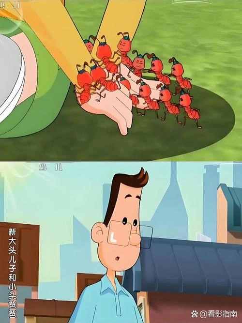 围裙妈妈 在 新大头儿子和小头爸爸第三季 中