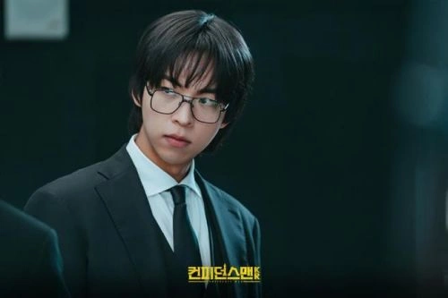 行骗天下KR 朱钟赫 韩剧 官方剧照