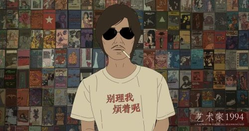 艺术学院1994 Papi 喜剧片 官方剧照