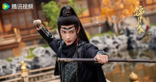 锦月令 王名扬 国产剧 官方剧照