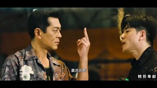 临时决斗 古天乐 其他片 官方剧照