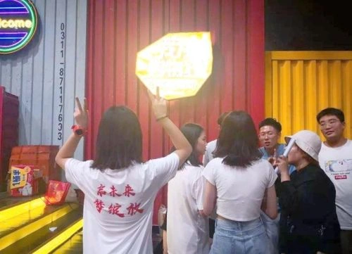 综艺 我为购物狂剧照