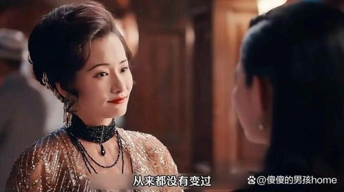 侯天明的梦 柴碧云 国产剧 官方剧照