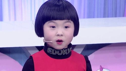 优家好少年 综艺 图片