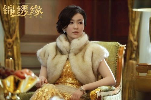 缘来幸福 吕佳容 国产剧 官方剧照