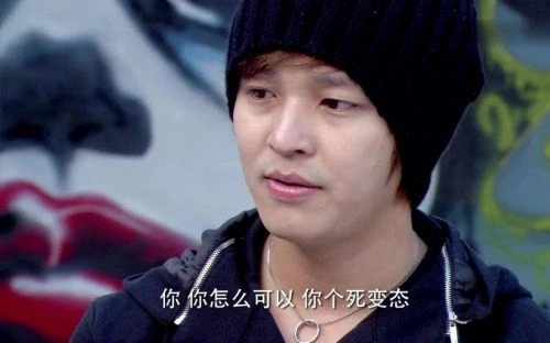 踮起脚尖吻到爱 金桢勋 国产剧 官方剧照