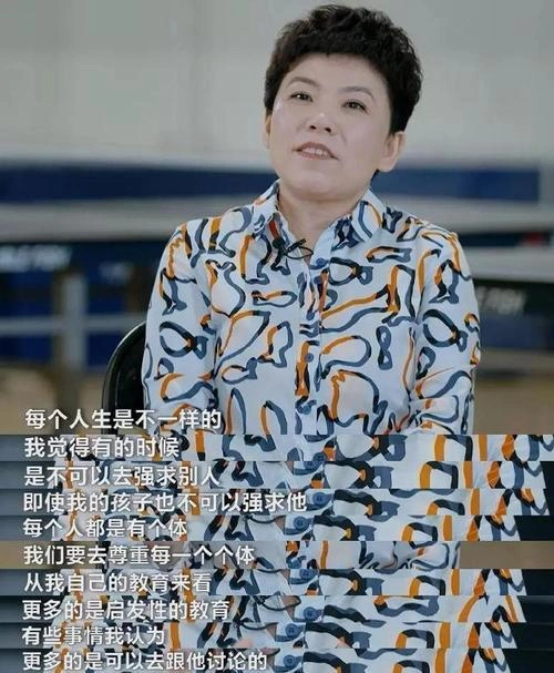 机智过人第二季 邓亚萍 综艺 官方剧照