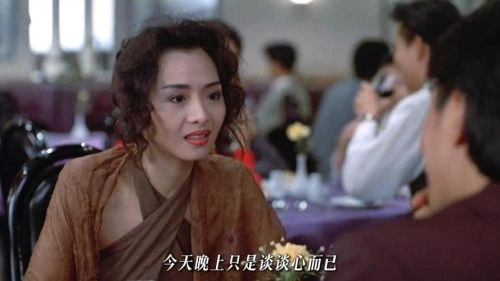 九月鹰飞粤语 叶子楣 香港剧 官方剧照