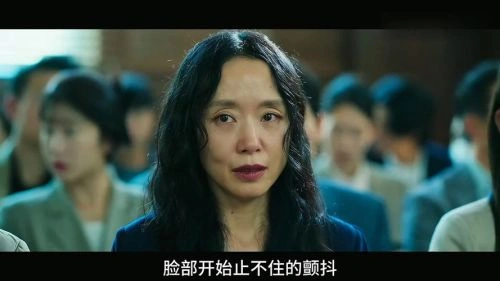 认罪之罪 金高银 韩剧 官方剧照