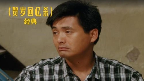 大香港粤语 周润发 香港剧 官方剧照