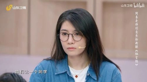 综艺 超级语文课第四季 剧照