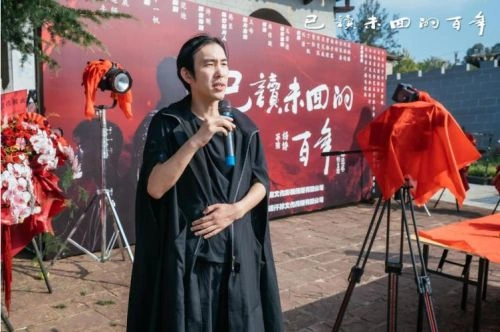 国产剧 已读未回的百年 剧照
