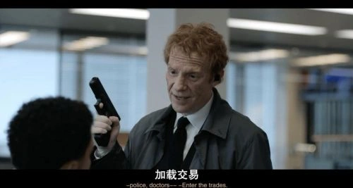 侦探马龙 特纳 动作片 官方剧照