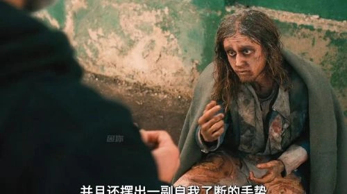 地狱洞 安德斯·霍夫 恐怖片 官方剧照