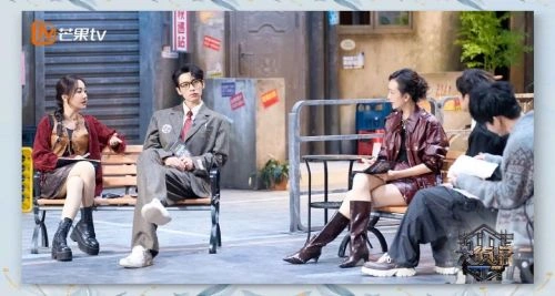 大侦探·拾光季 未知 综艺 官方剧照