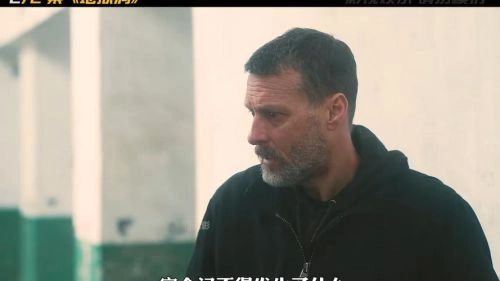 恐怖片 地狱洞剧照