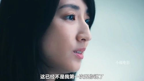 如果我不曾见过太阳 曾敬骅 台湾剧 官方剧照
