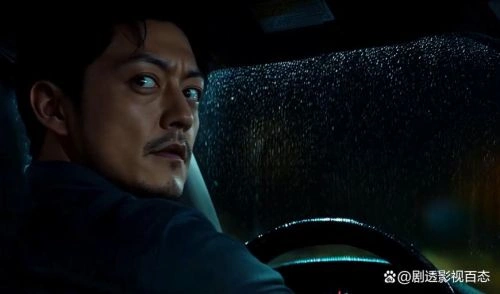 渡魂:夜行者 国产剧 海报