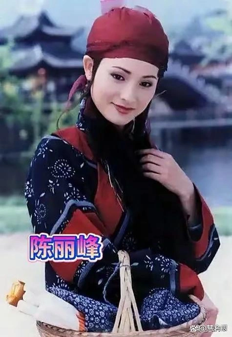 陈丽峰 风墙 国产剧 剧照