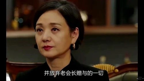 优雅的家 裴宗玉 韩剧 官方剧照