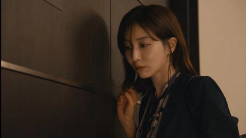 我的杀意恋爱了 田中美奈实 日本剧 官方剧照