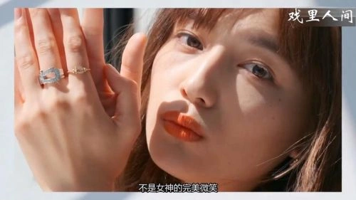 盛装恋爱有理由 川口春奈 日本剧 官方剧照