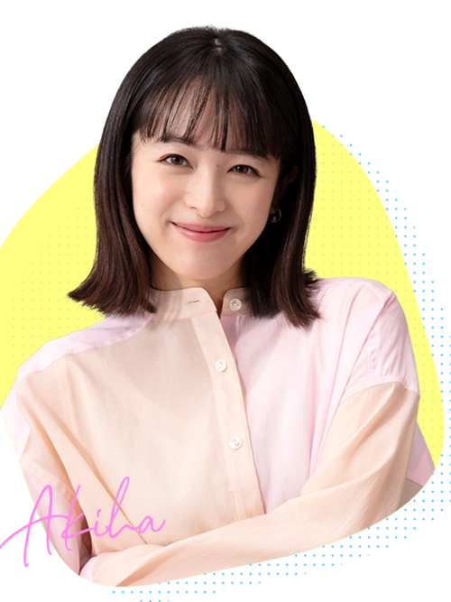 只是在结婚申请书上盖了章 清野菜名 日本剧 官方剧照