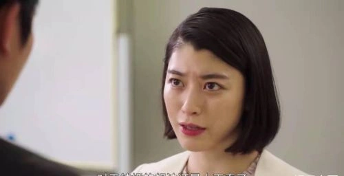 相亲侦探 桥本爱实 日本剧 官方剧照