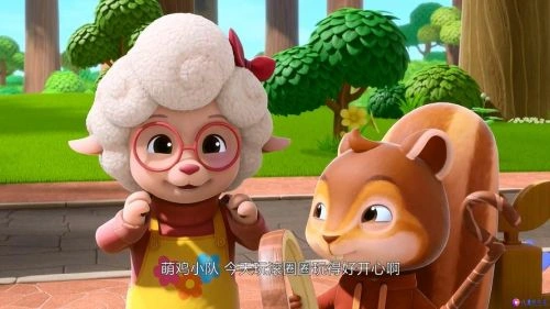 萌鸡小队第六季 动漫 剧照