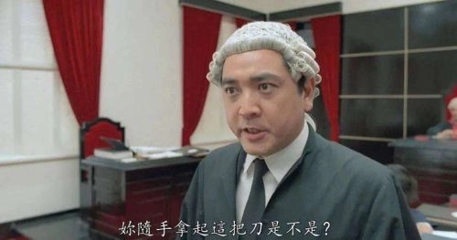 绝世好爸粤语 秦沛 香港剧 官方剧照