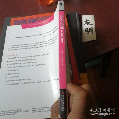 我诅咒这片土地 Chris Mills 恐怖片 官方剧照