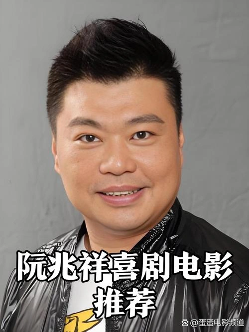 巨轮2粤语 阮兆祥 香港剧 官方剧照