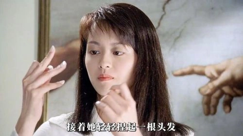 天涯侠医国语 咏琪 香港剧 官方剧照