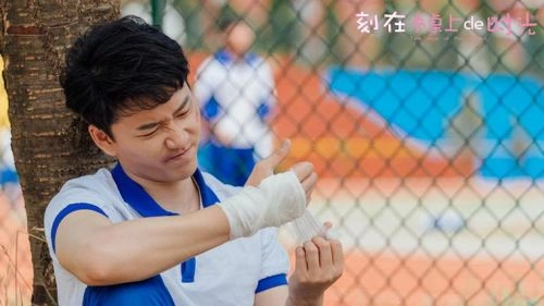 刻在书桌上的时光 内心 剧情片 官方剧照