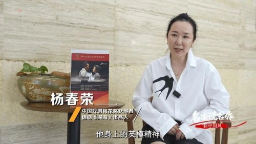 另一种现实生活 杨春荣 剧情片 官方剧照