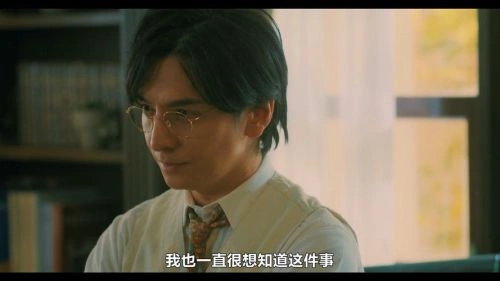 JOKE ～2022恐慌发布! 生田斗真 剧情片 官方剧照