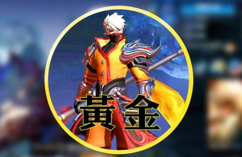 英雄五杀 剧情片 赵小丹 海报