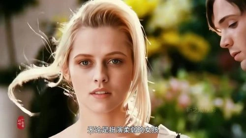 杀了我三次 泰莉莎·帕尔墨 恐怖片 官方剧照