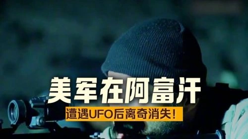 血战沙漠 廉姆斯 科幻片 官方剧照