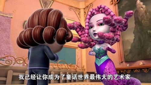 音乐奇缘 喜剧片 宣传照