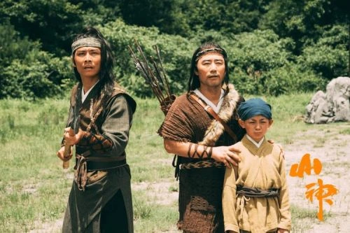 山神2021 王旭 动作片 官方剧照