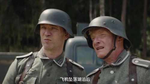 飞行员 Michael 战争片 官方剧照