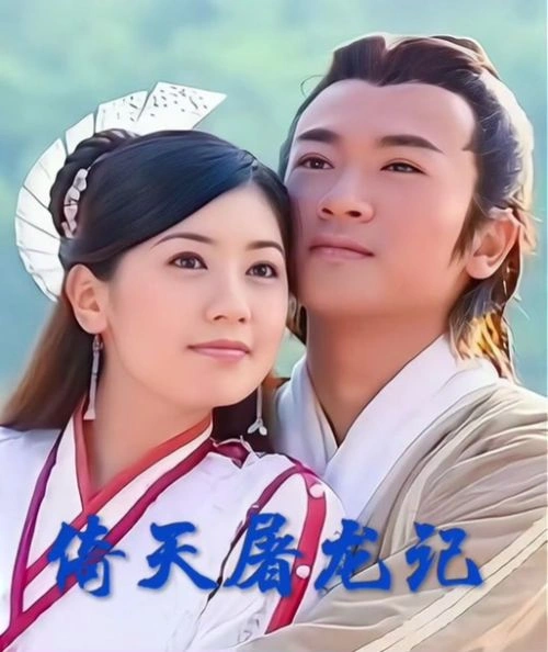 卧探屠龙 剧情片剧照